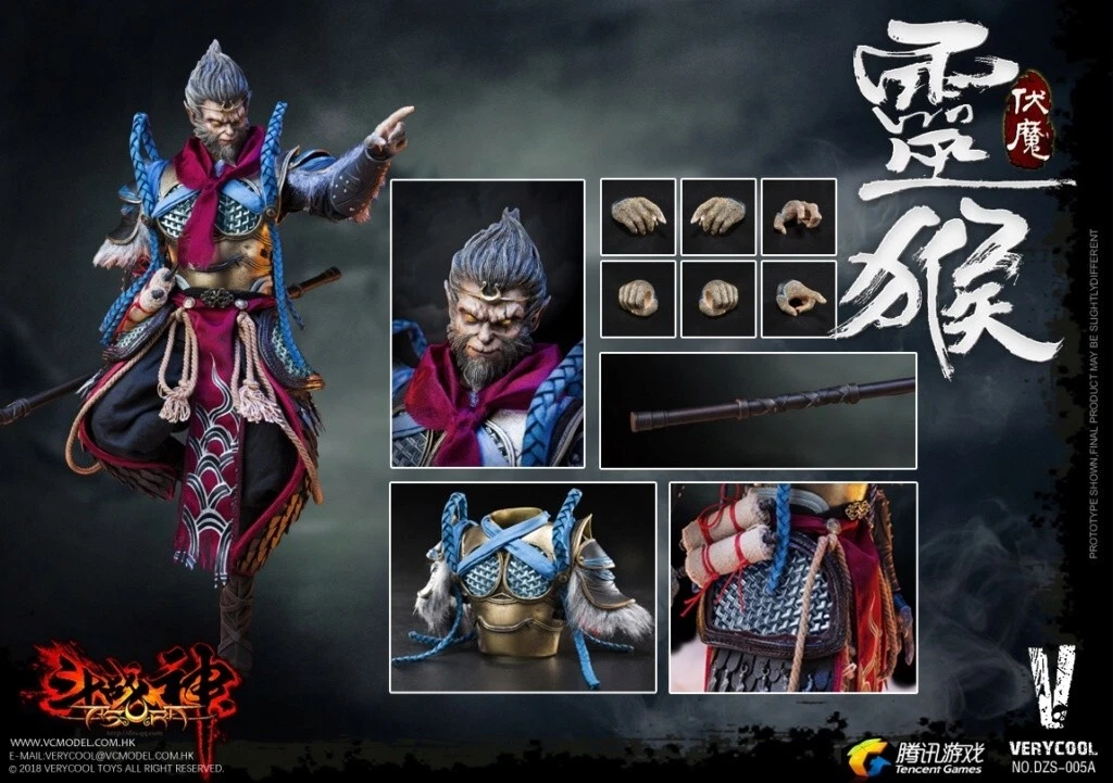 VERYCOOL DZS005A 1/6 DOU ZHAN SHEN SERIES MONKEY KING STANDAR ED. FREE SHIPPING - Image 5