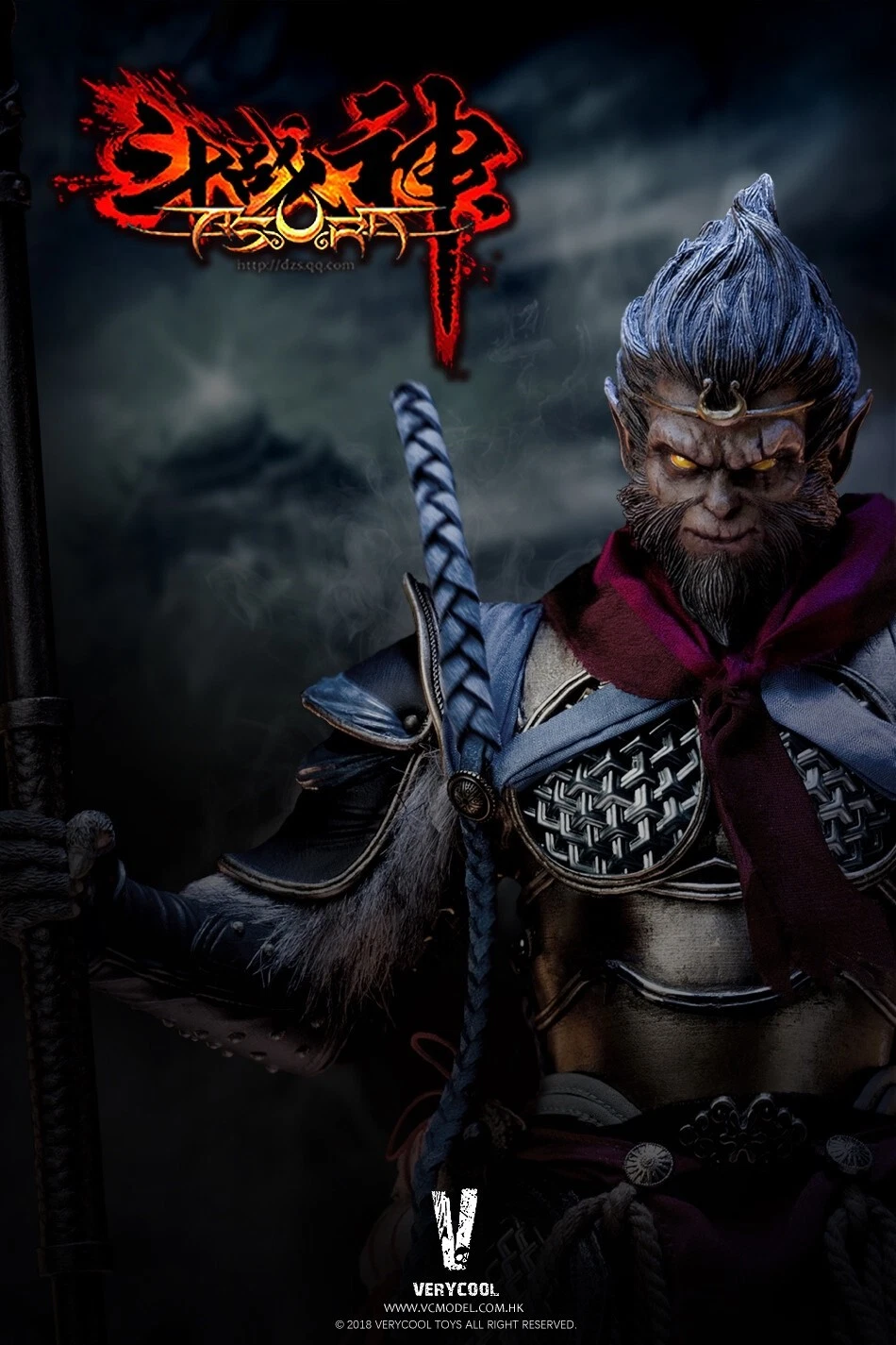 VERYCOOL DZS005A 1/6 DOU ZHAN SHEN SERIES MONKEY KING STANDAR ED. FREE SHIPPING - Image 6