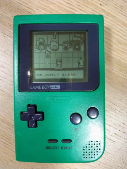 Nintendo Game Boy Pocket MGB-01 - Green Console - Tested & Working