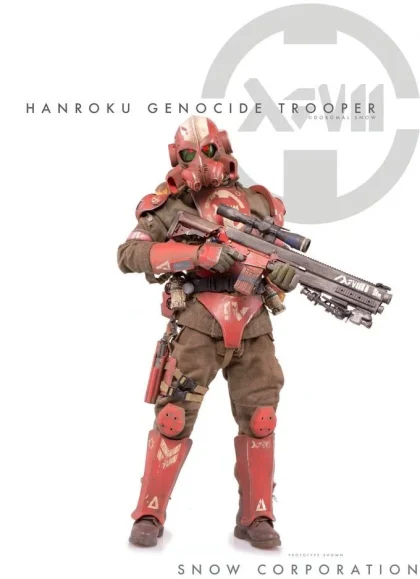 Green Wolf Gear x Snow Corporation  1/6 Hanroku Genocide Trooper Red FREE SHIP