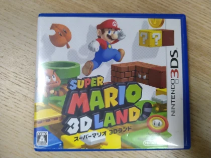 Nintendo 3DS Super Mario 3D Land Japan Version Tested Working - Box/Case Include