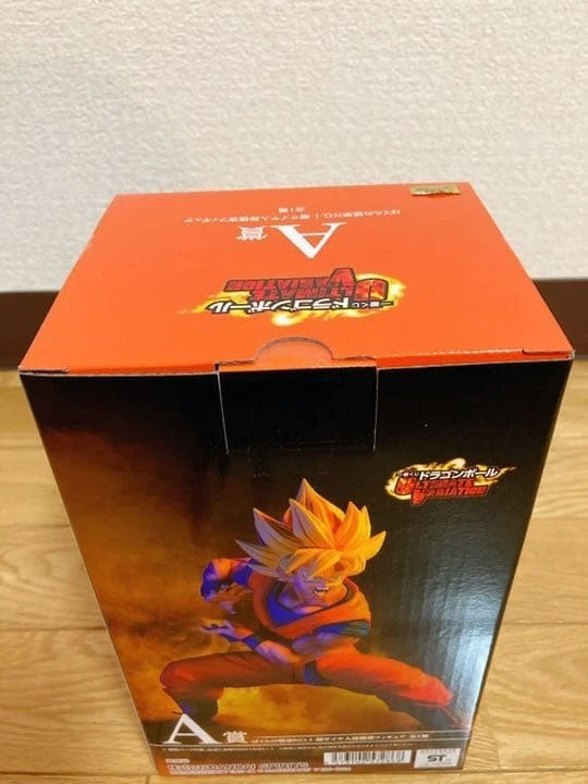NEW Dragon Ball Ichiban Kuji Prize A Figure MASTERLISE Bandai Japan Exclusive - Image 2