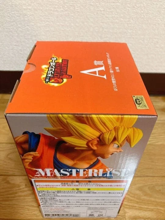 NEW Dragon Ball Ichiban Kuji Prize A Figure MASTERLISE Bandai Japan Exclusive - Image 3