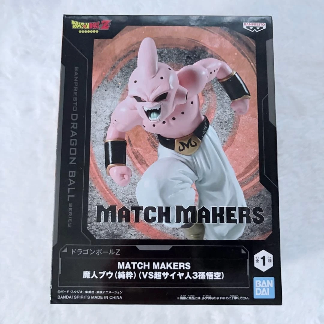 NEW One Piece Gear 5 Luffy KING OF ARTIST & Dragon Ball Kid Buu Figure Set 2pcs - Image 3