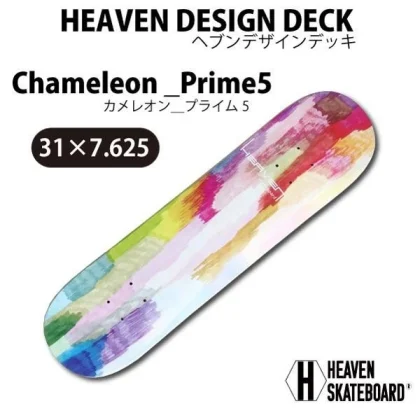 HEAVEN SKATEBOARD Chameleon Prime5 Deck 31" x 7.625" Canadian Maple Japan NEW