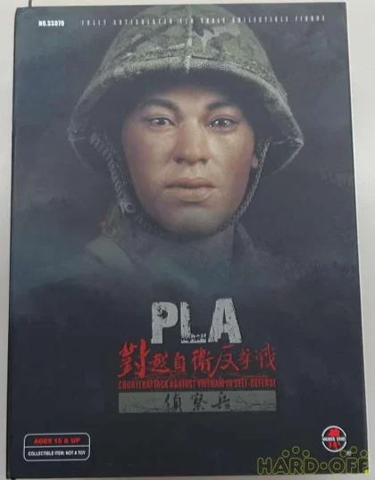 Soldier story PLA COUNTERATTACK AGAINST VIETNAM SELF-DEFENSE 1/6 FREE SHIPPING