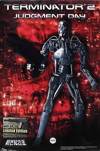AOSHIMA T 800 Terminator 2 with AR18 judgement day 1/6 Free shipping!