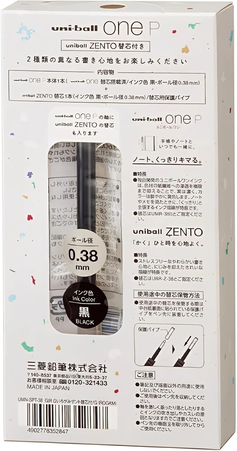 uni-ball one P Limited Ballpoint Pen ZENTO with Refill Japan Clear Limited NEW