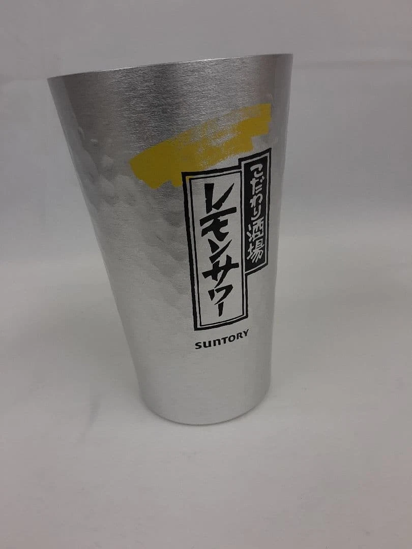Suntory Kodawari Sakaba Lemon Sour Aluminum Tumbler 450ml Set of 6 Brand New JP - Image 4