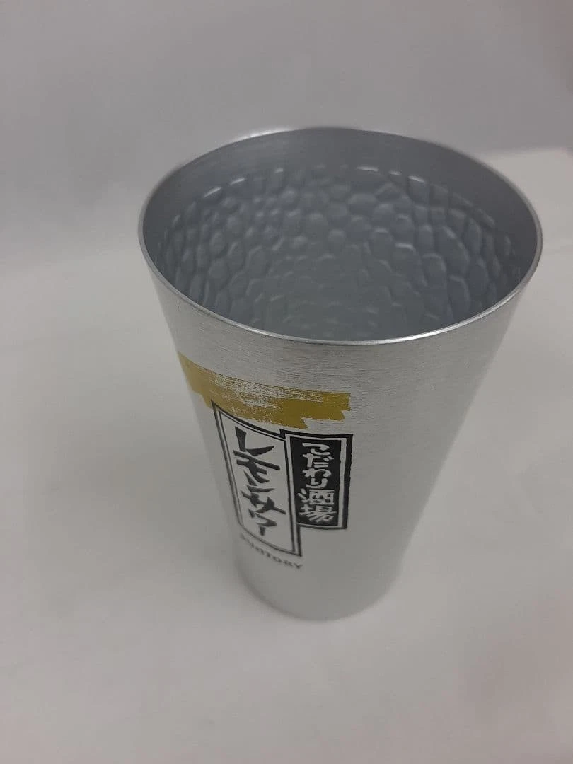 Suntory Kodawari Sakaba Lemon Sour Aluminum Tumbler 450ml Set of 6 Brand New JP - Image 5