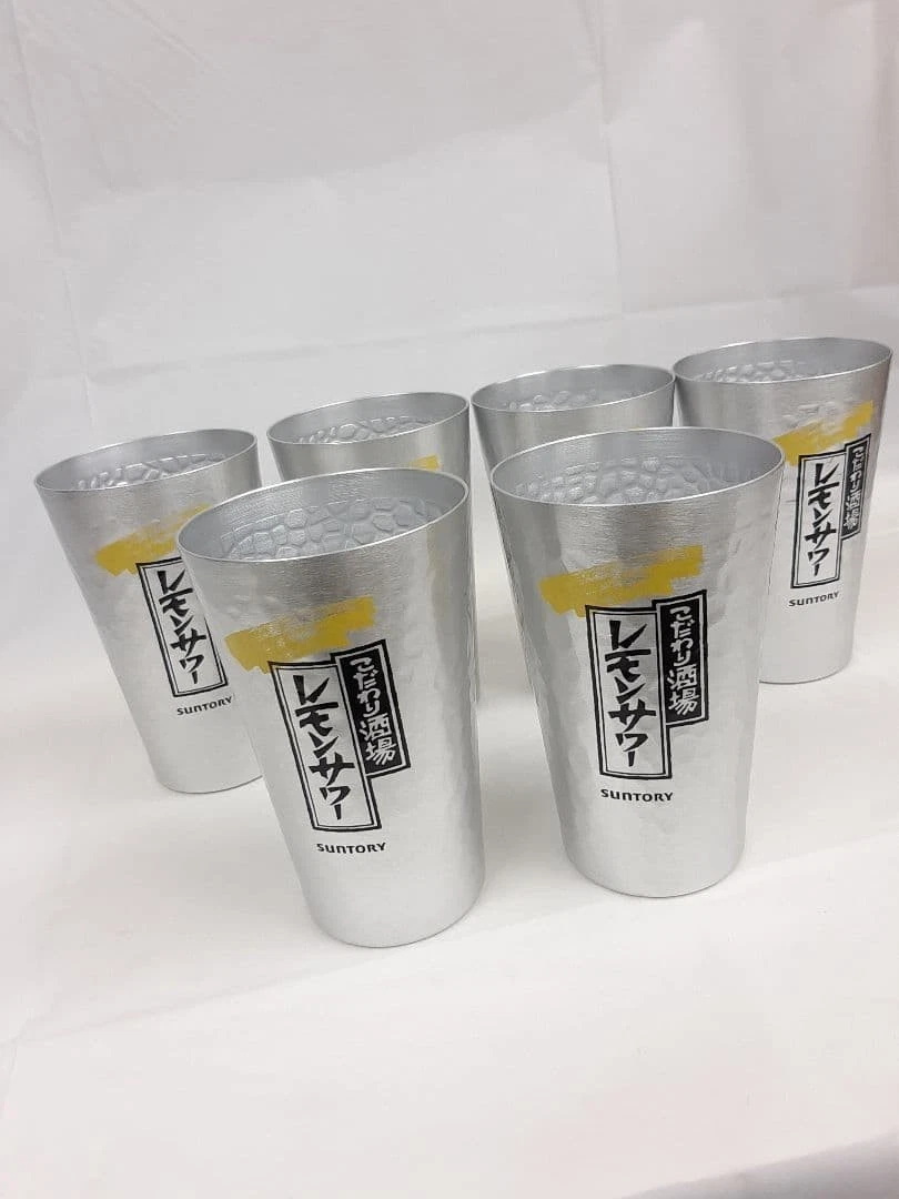 Suntory Kodawari Sakaba Lemon Sour Aluminum Tumbler 450ml Set of 6 Brand New JP - Image 6