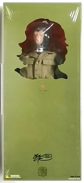 Medicom Toy RAH Real Action Heroes REBEL APE 1/6 scale FREE SHIPPING WORLDWIDE