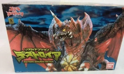 Rare Vintage Japanese Bandai Godzilla Destoroyah Monster Action Figure 1995