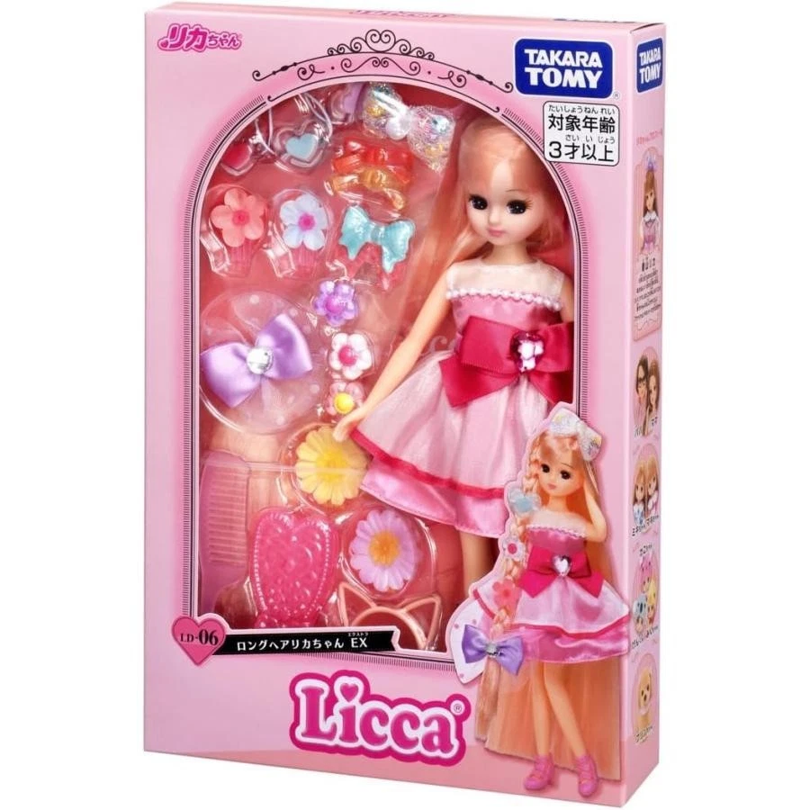 Takara Tomy Licca-chan Doll LD-06 Long Hair Licca-chan EX Fashion Doll Japan NEW