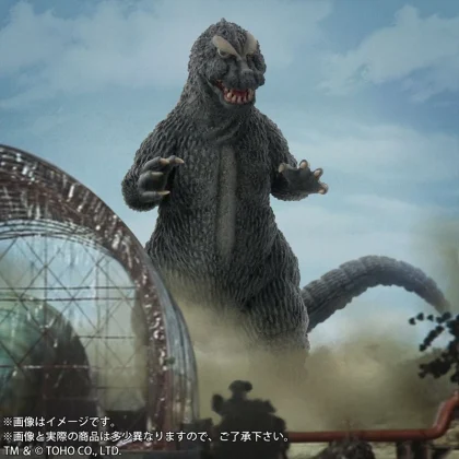 Xplus Godzilla 1964  Mothra vs Godzilla not boxed FREE SHIPPPING WORLDWIDE
