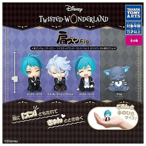 Disney Twisted-Wonderland Katazun Fig Vol.5 Octavinelle & Grim Full Set of 4 JP - Image 4