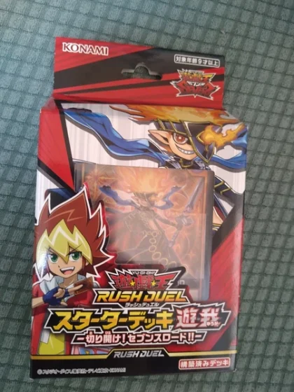 Yugioh Rush Duel Starter Deck Yuga Cut Through Sevens Road w/ Special Card Case