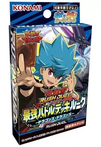 Collectible Cards Yu-Gi-Oh! Speed ​​Duel: Luke's Strongest Duelist D Used
