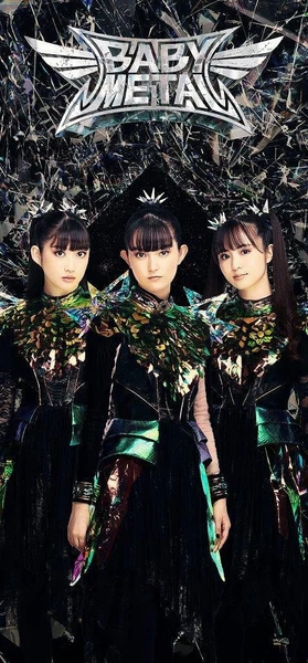 BABYMETAL's Album METAL FORTH DELUXE JAPAN EDITION Releases 8/2026 FREE SHIPPING