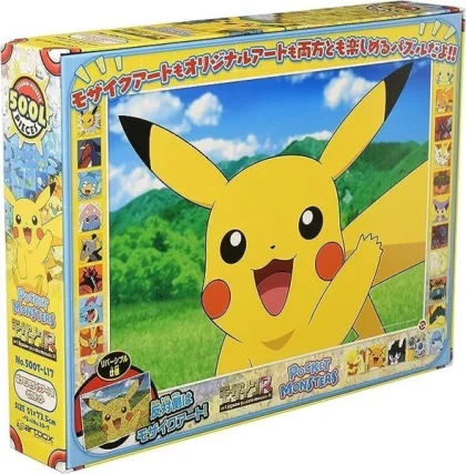 NEW  ENSKY brand Pokemon - Pikachu Mosaic Art Jigsaw Puzzle (500 Pieces)