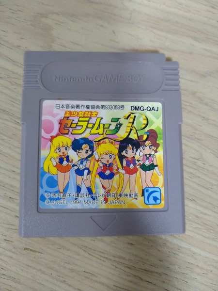 Bishoujo Senshi Sailor Moon R - Nintendo Game Boy GB Japan - Tested/Working - Image 4