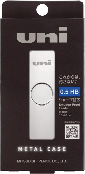 Mitsubishi Pencil Uni Metal Case 0.5mm HB Mechanical Pencil Lead ULSM05HB Japan - Image 7