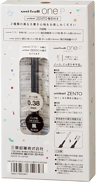 uni-ball one P Limited Ballpoint Pen ZENTO with Refill Japan Clear Limited NEW - Image 8