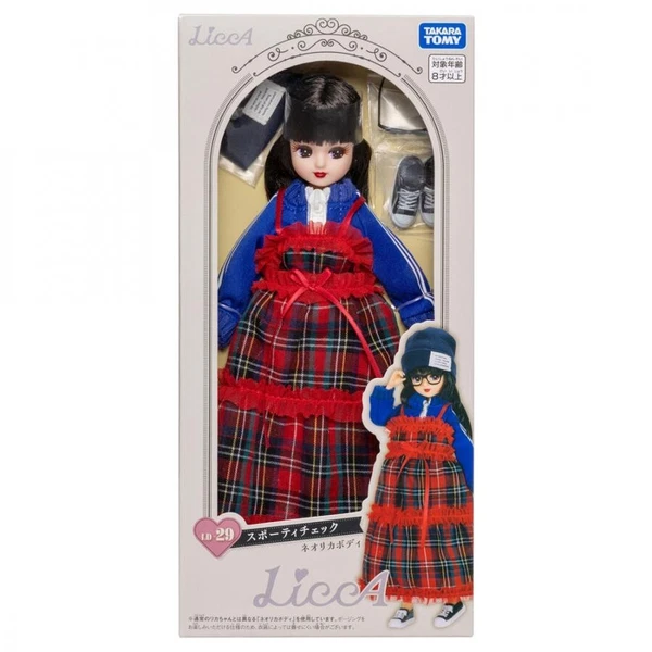 Takara Tomy Licca-chan LD-29 Sporty Check Doll Articulated Neo Body NEW 2026 PSL - Image 8