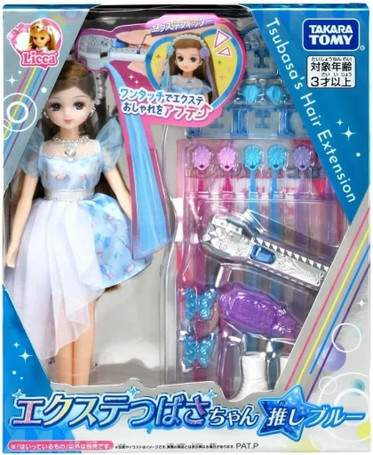 Takara Tomy Licca Extensions Tsubasa Favorite Blue Hair Arrange Doll Toy Japan