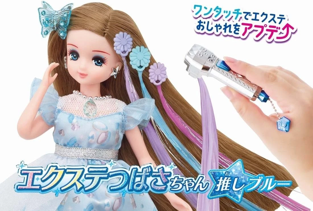 Takara Tomy Licca Extensions Tsubasa Favorite Blue Hair Arrange Doll Toy Japan - Image 2