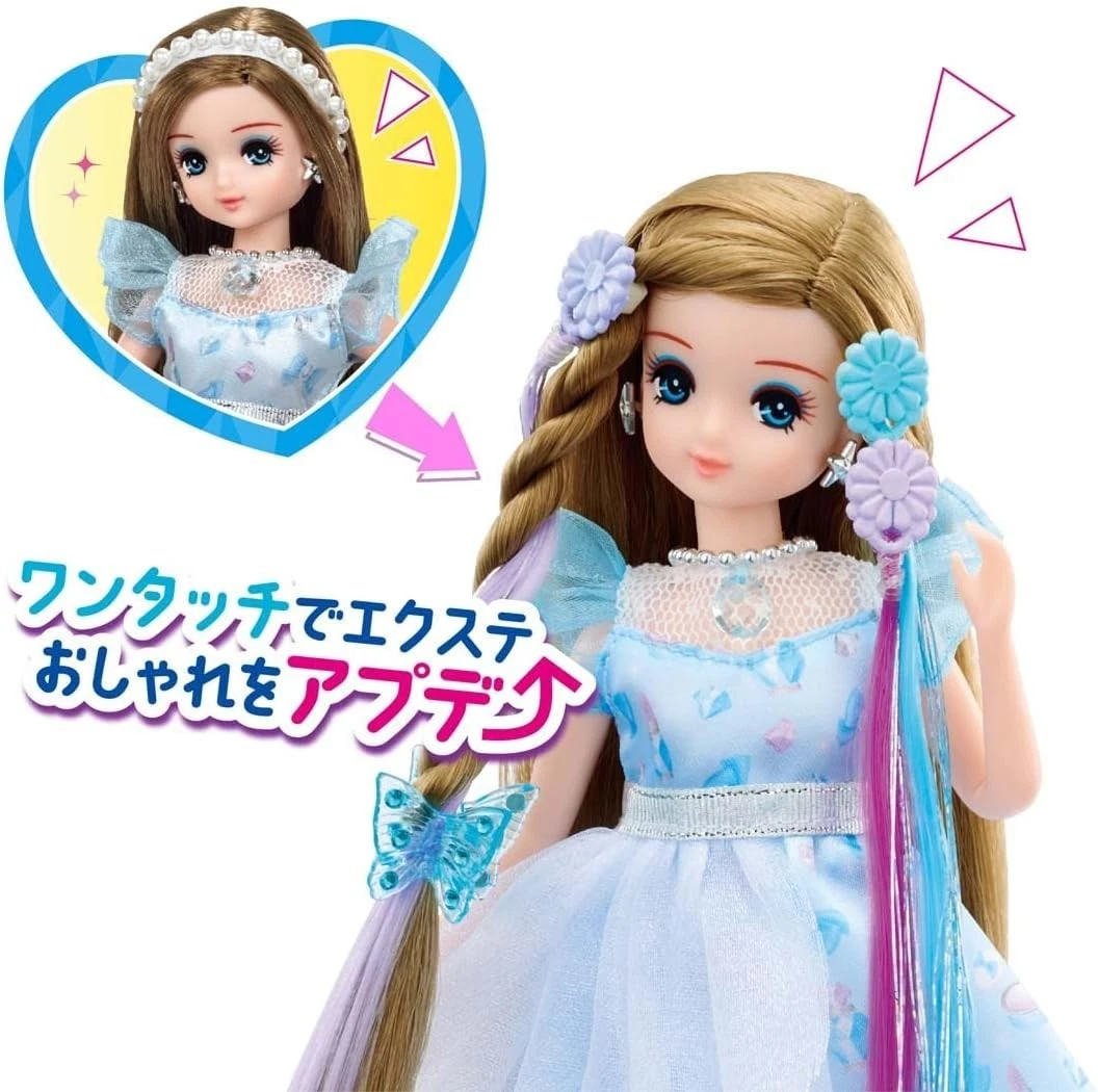 Takara Tomy Licca Extensions Tsubasa Favorite Blue Hair Arrange Doll Toy Japan - Image 6
