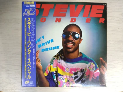 STEVIE WONDER - DON'T DRIVE DRUNK 12" 1985 OBI INSERT JAPAN MOTOWN