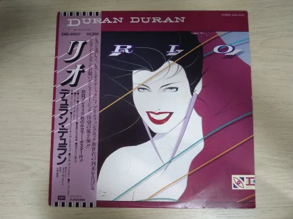 Duran Duran RIO EMI EMS-91037 Japan  VINYL LP OBI