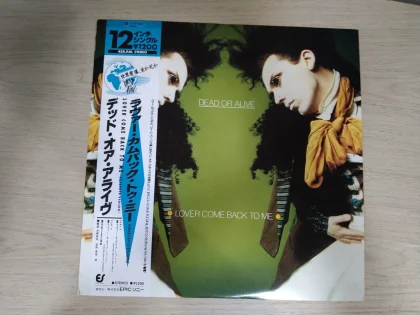 DEAD OR ALIVE - LOVER COME BACK TO ME 12" OBI INSERT JAPAN COVER IN SHRINK EX+