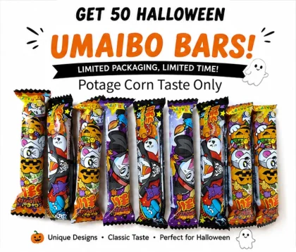 UMAIBO 50 Pcs Yaokin Dagashi Corn Potage Flavor Japan Random Halloween package