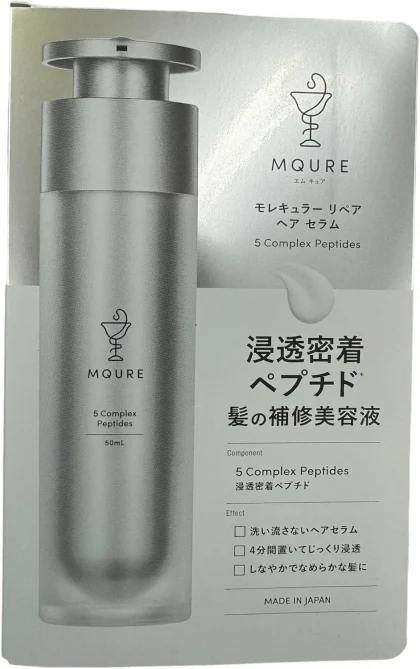 MQURE Molecular Repair Hair Serum 50ml Leave-In Damage Care Non-Silicone Japan