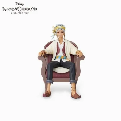 Disney Twisted Wonderland Kalim Al-Asim Figure Sega Japan Rare [NO BOX]