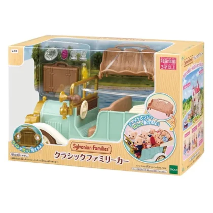 Epoch Classic Share Sylvanian Families Calico Critter Classic Family Car Japan