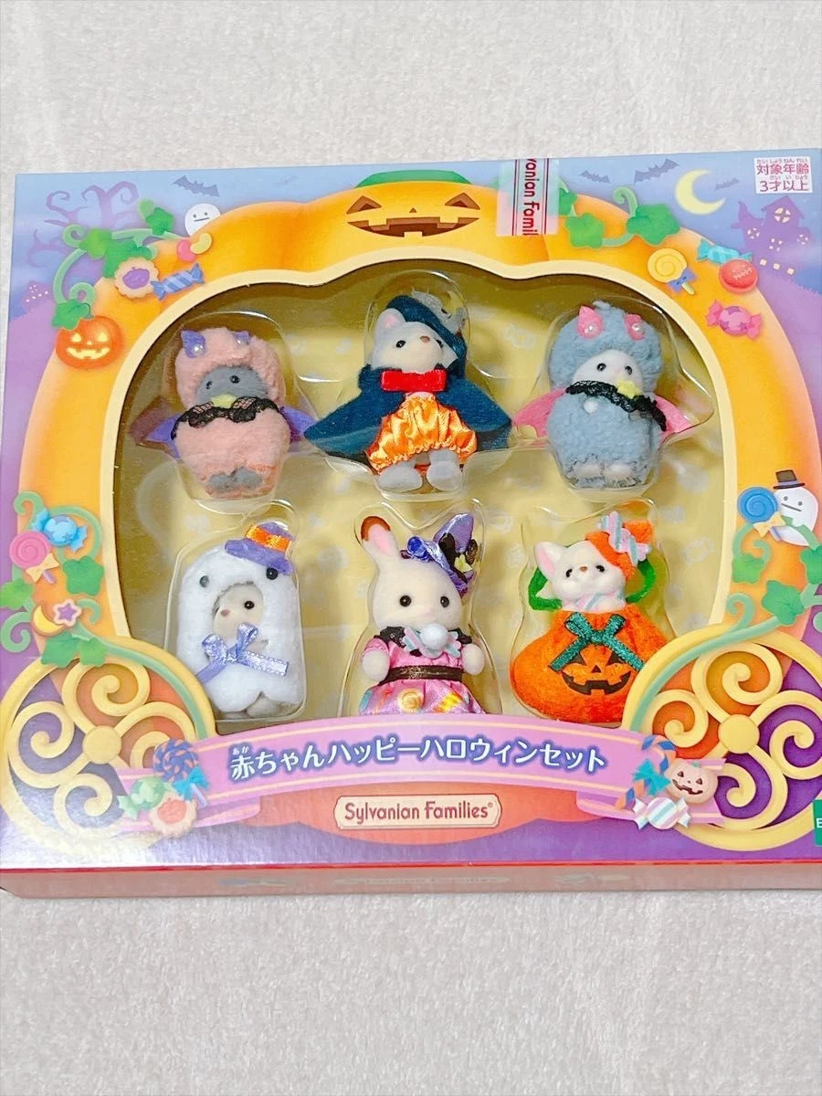 Sylvanian Families Baby Happy Halloween Set 6 Figures EPOCH Japan Limited NEW - Image 2