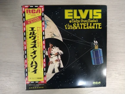 ELVIS PRESLEY ALOHA FROM HAWAII - JAPAN VINYL 2LP OBI GATEFOLD SPA-9392 Album