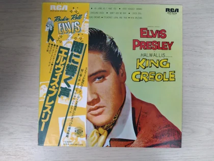 Elvis Presley King Creole RCA RVP-6209 Japan Promo VINYL LP OBI